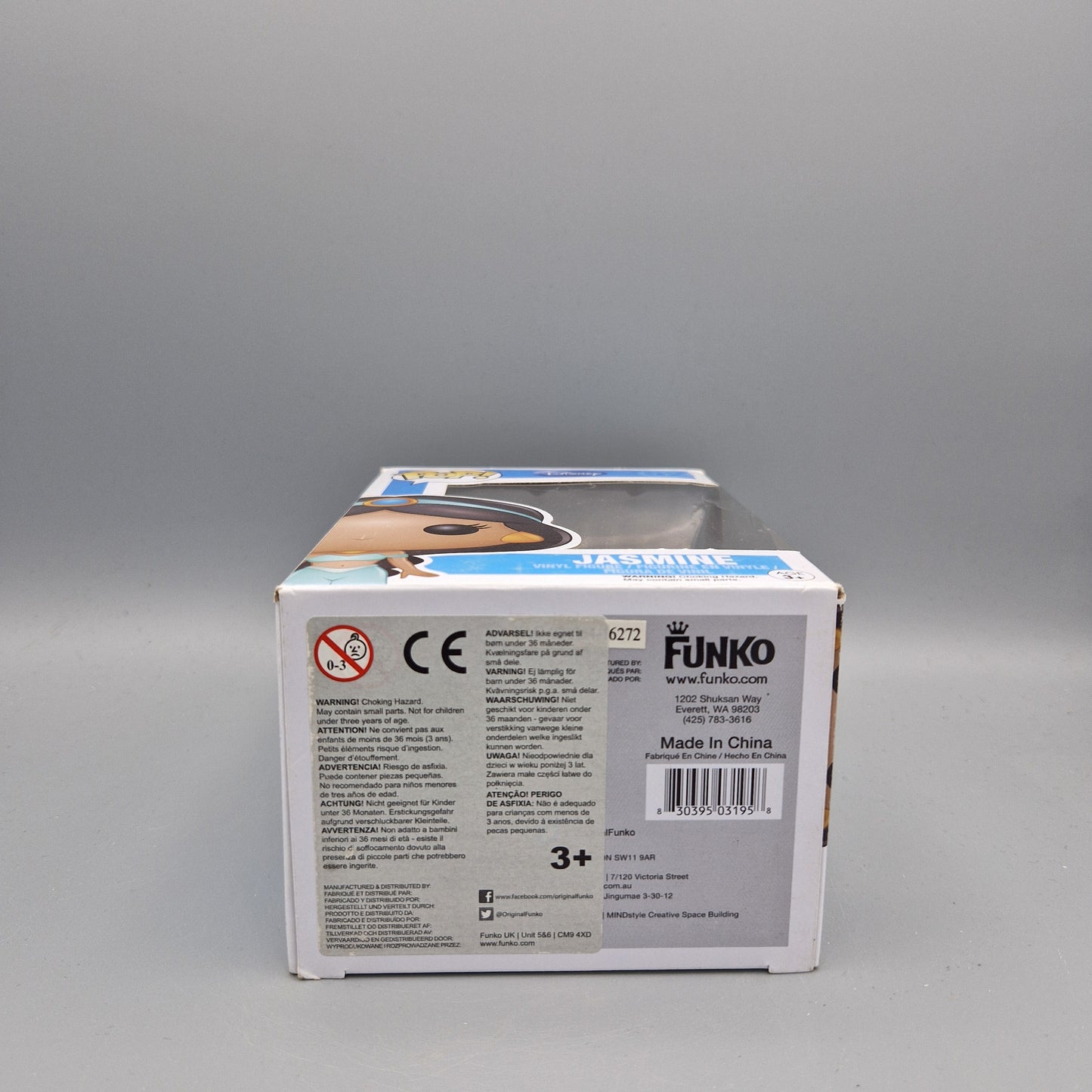 Funko Pop! Disney #52 Jasmine Zustand: Gut