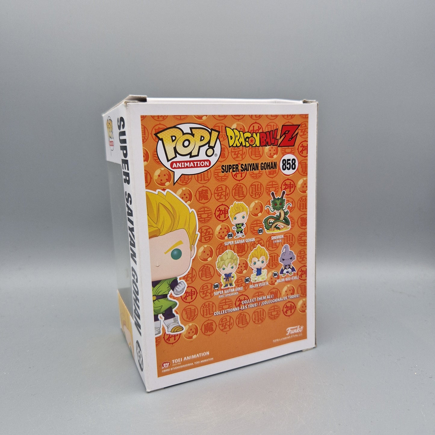Funko Pop! Animation Dragonball Z #858 Super Saiyan Gohan Special Edition Glows in the Dark