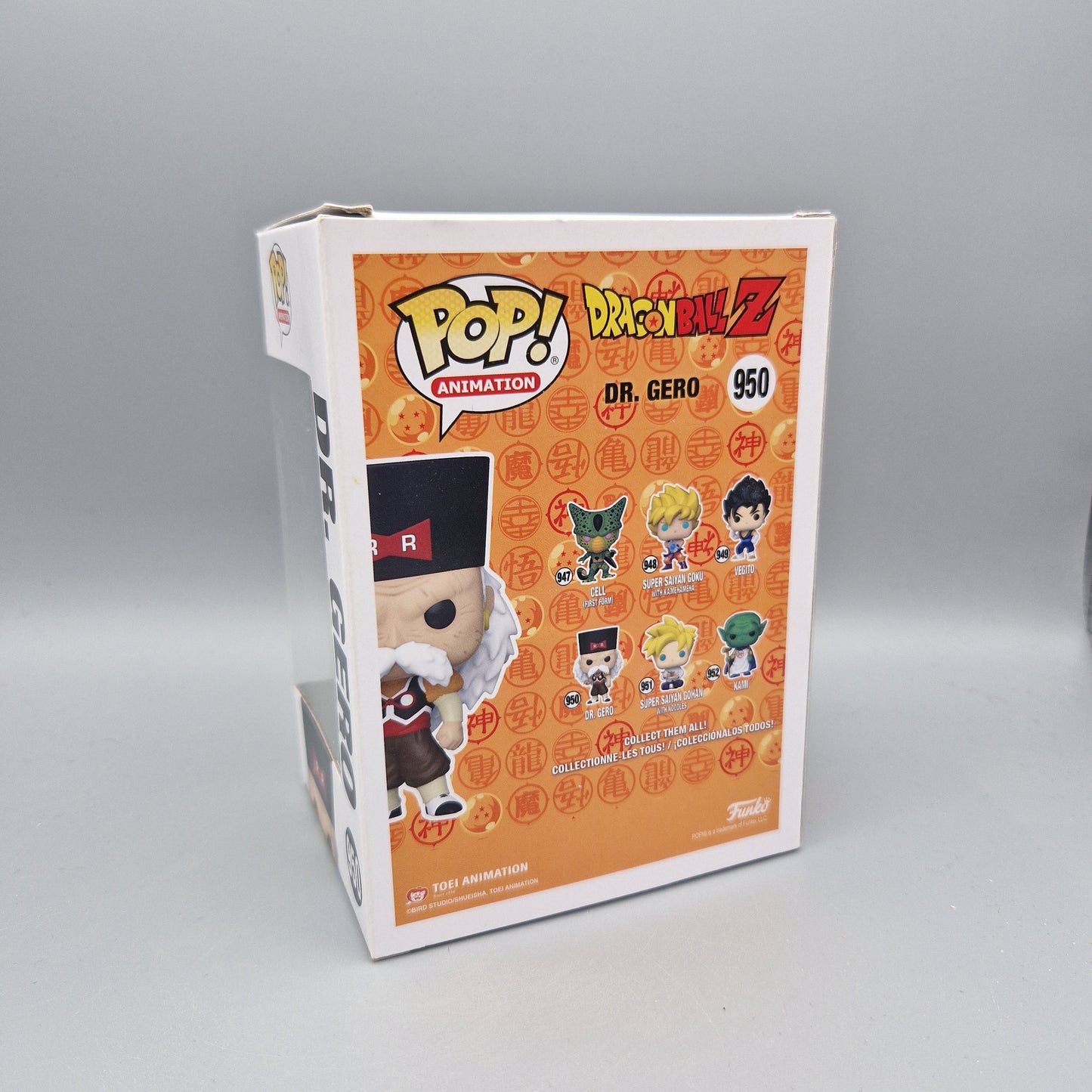 Funko Pop! Animation Dragonball Z #950 Dr. Gero Zustand: Sehr Gut
