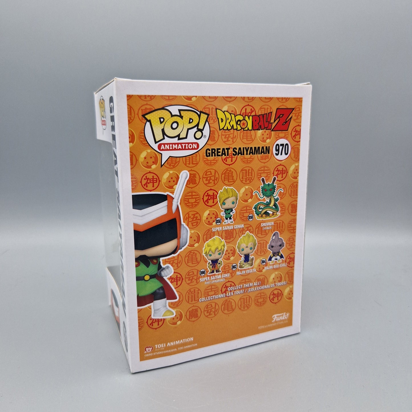 Funko Pop! Animation Dragon Ball Z #970 Great Saiyaman