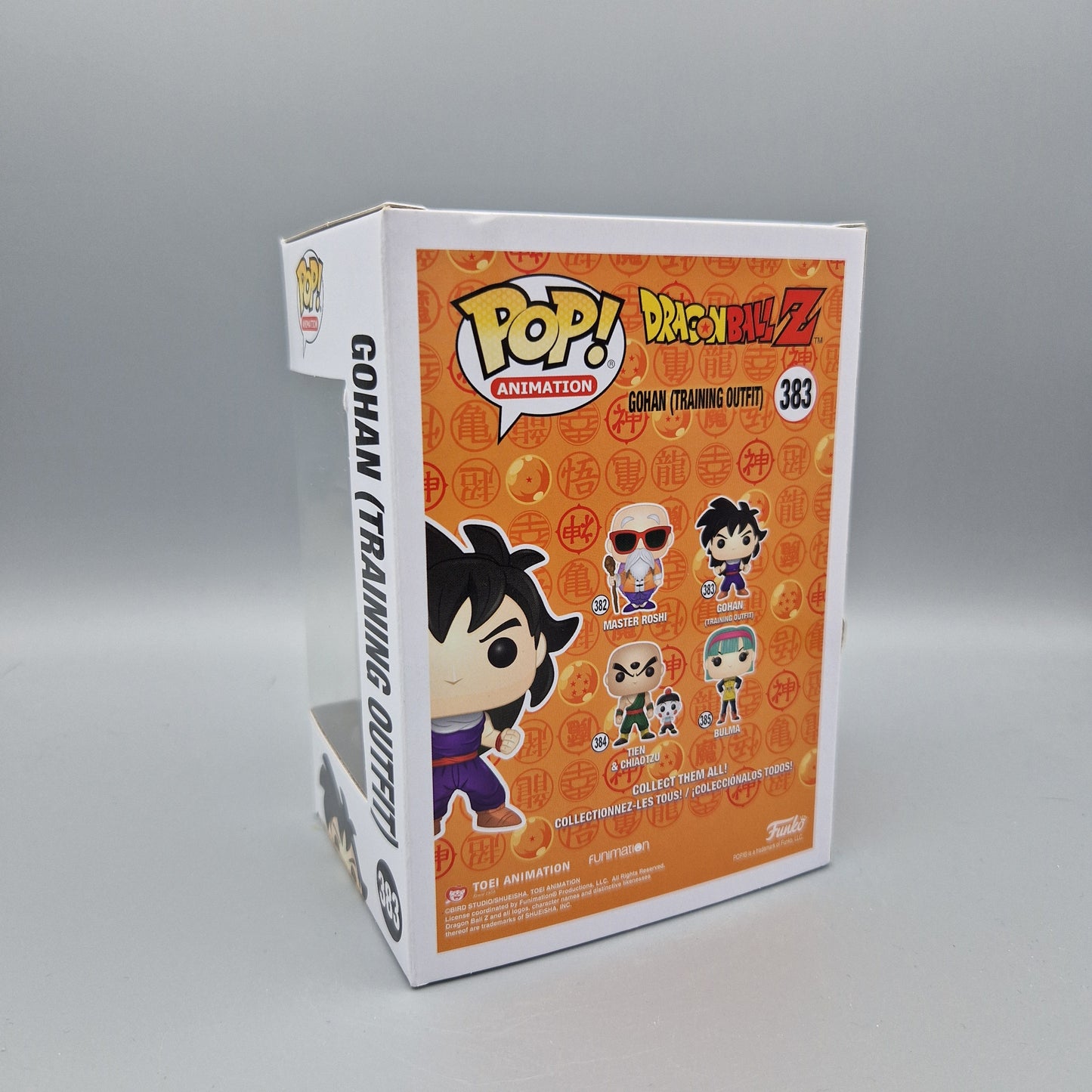 Funko Pop! Animation Dragon Ball Z #383 Gohan (Training Outfit)