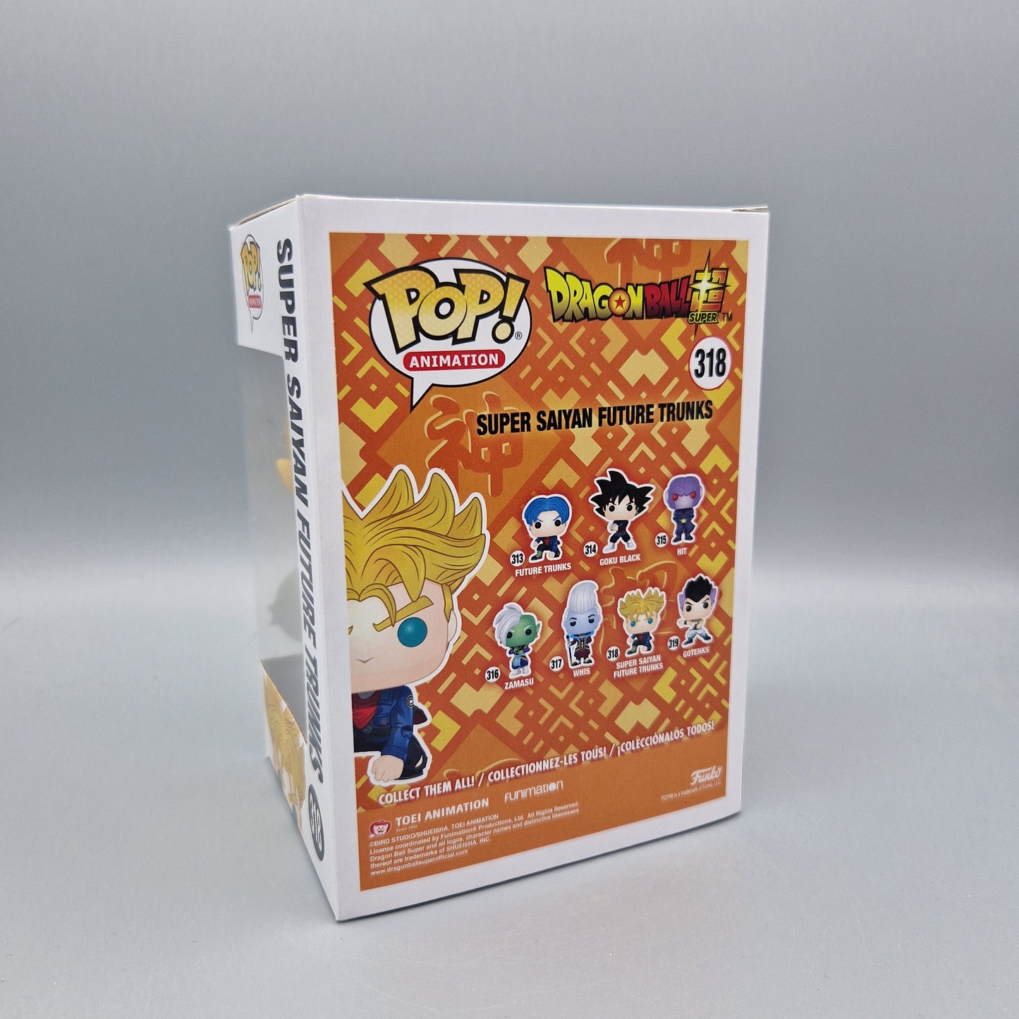 Funko Pop! Animation Dragon Ball Super #318 Super Saiyan Future Trunks Exclusive
