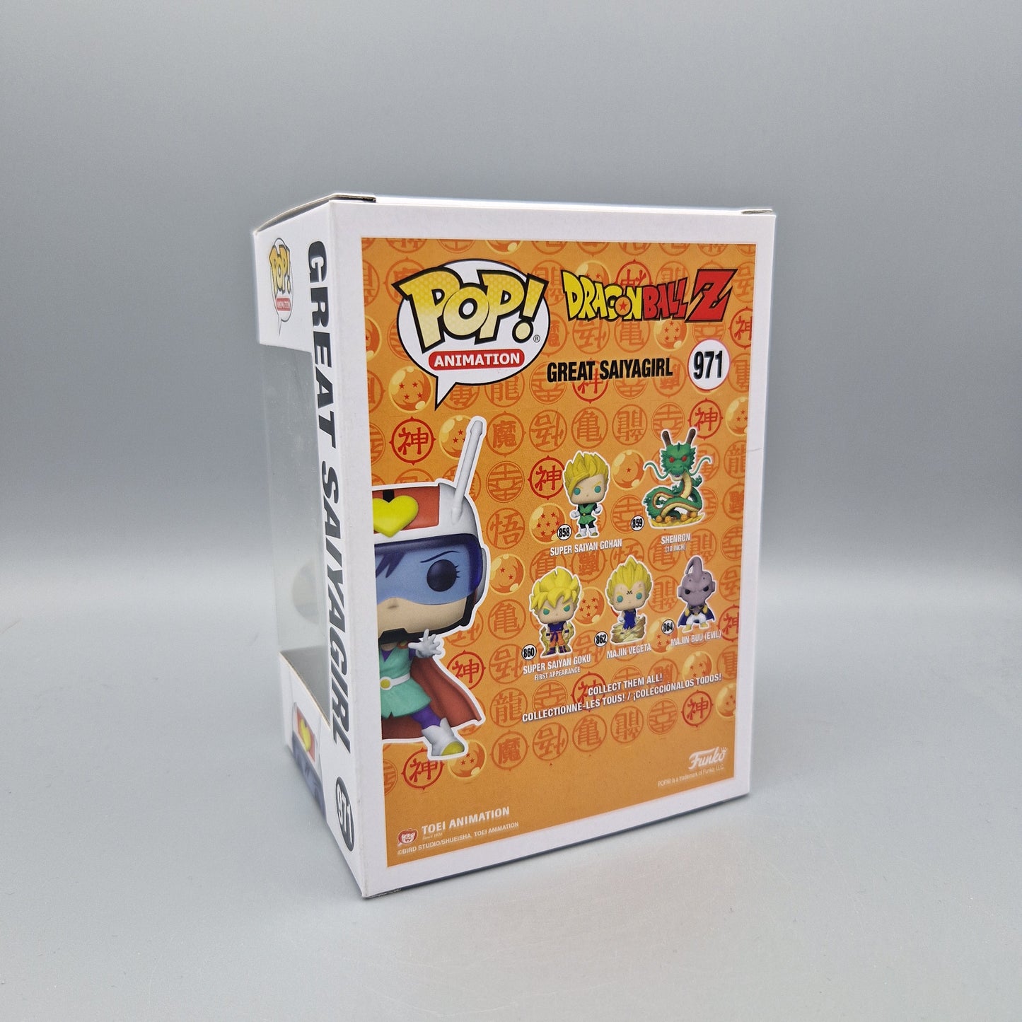 Funko Pop! Animation Dragon Ball Z #971 Great Saiyagirl Exclusive