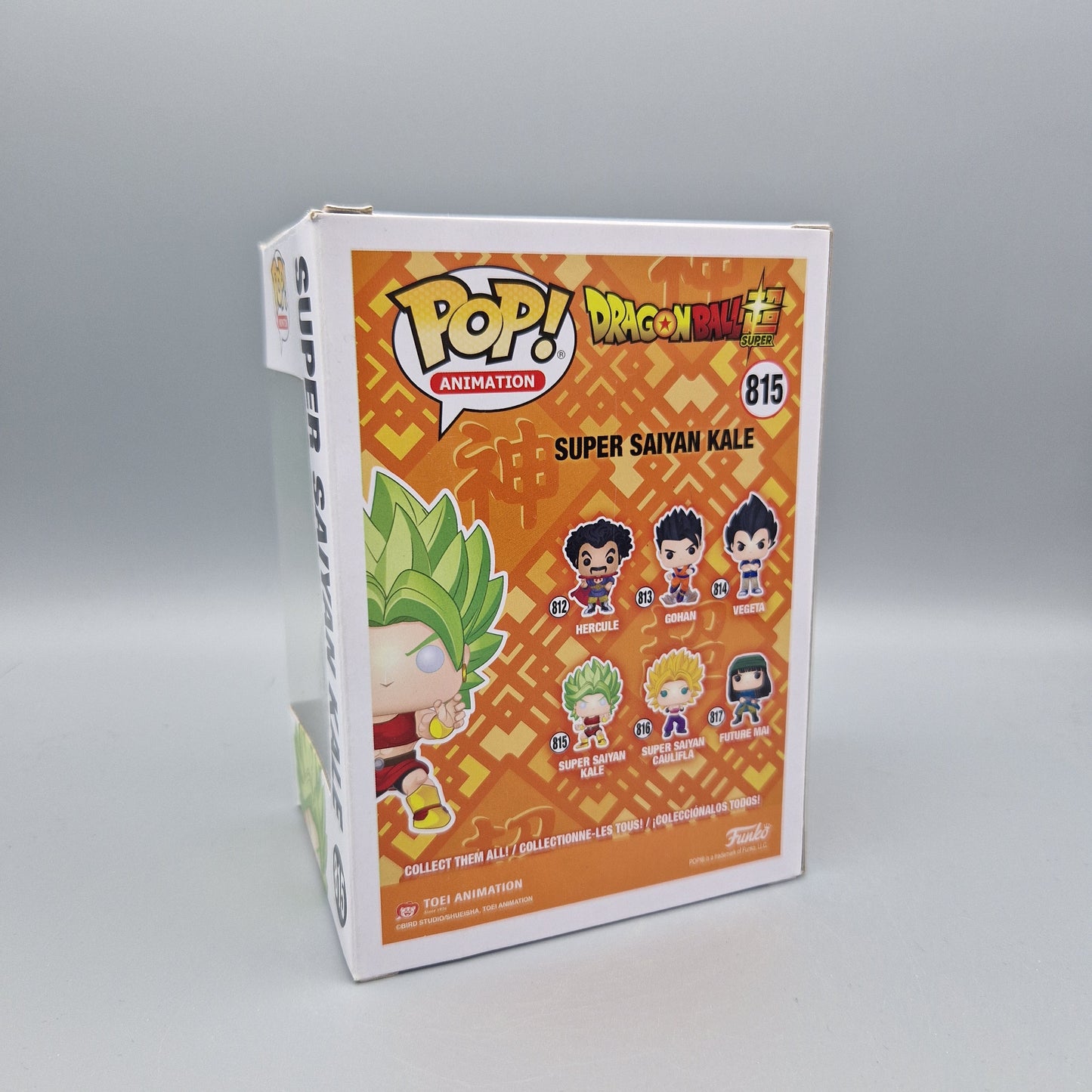 Funko Pop! Animation Dragon Ball Super #815 Super Saiyan Kile
