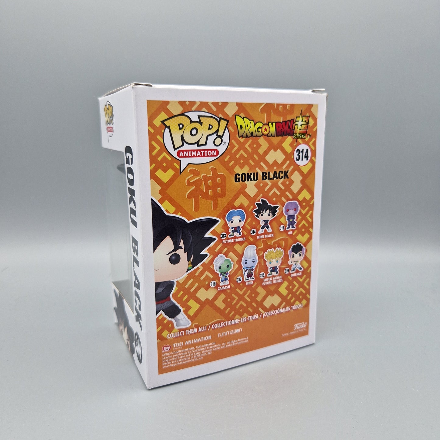 Funko Pop! Animation Dragon Ball Super #314 Goku Black