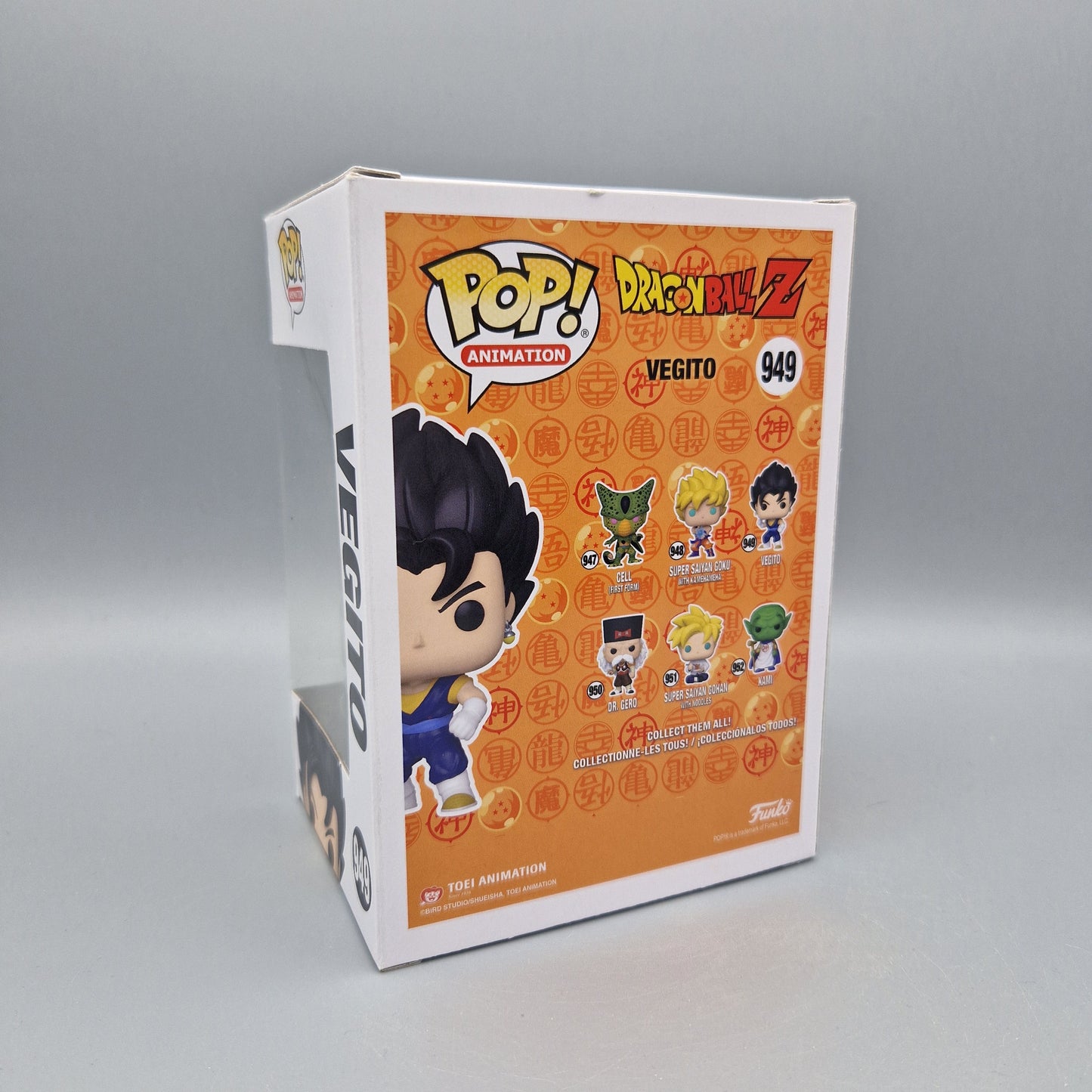 Funko Pop! Animation Dragon Ball Z #949 Vegito Vinylfigur