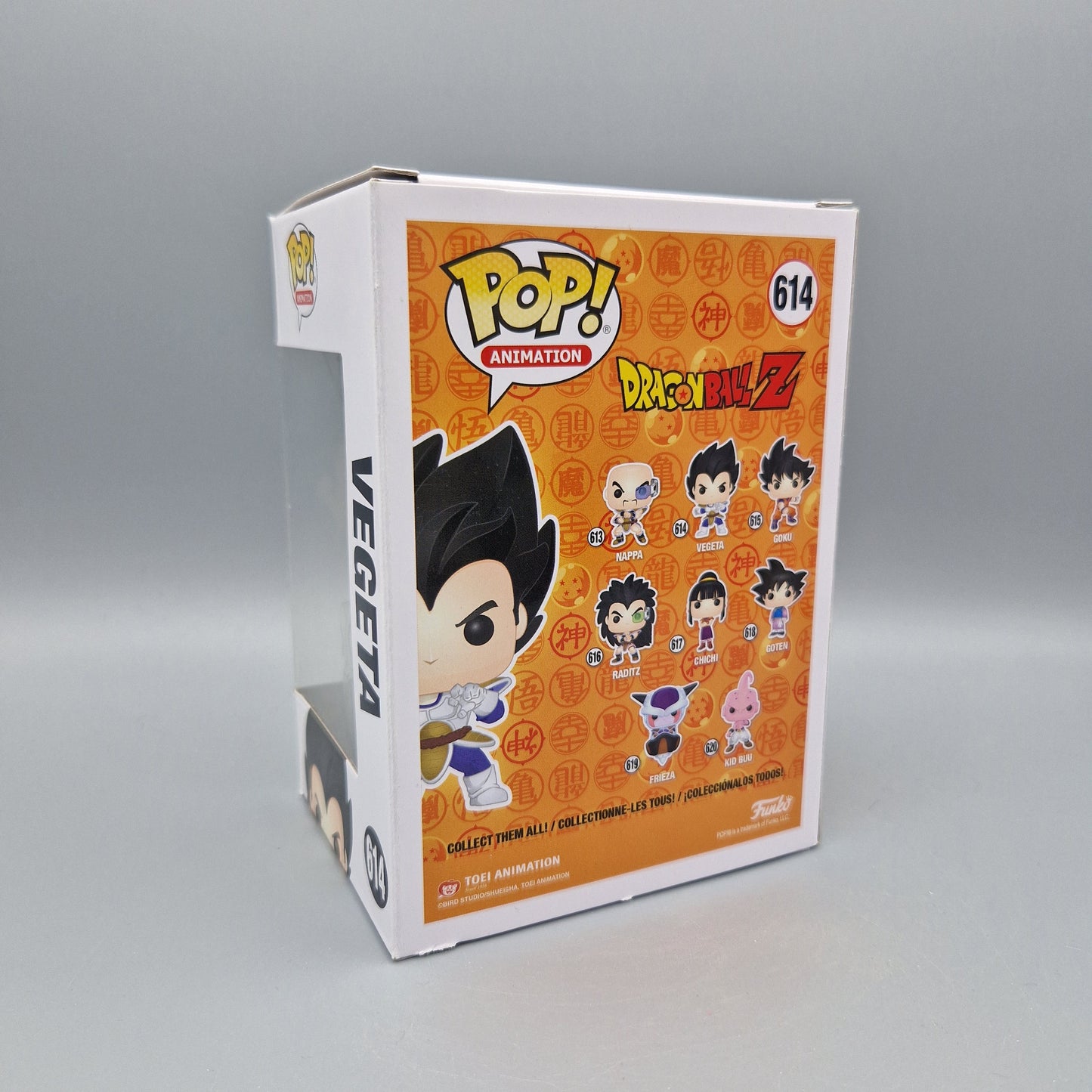 Funko Pop! Animation Dragon Ball Z #614 Vegeta Vinylfigur
