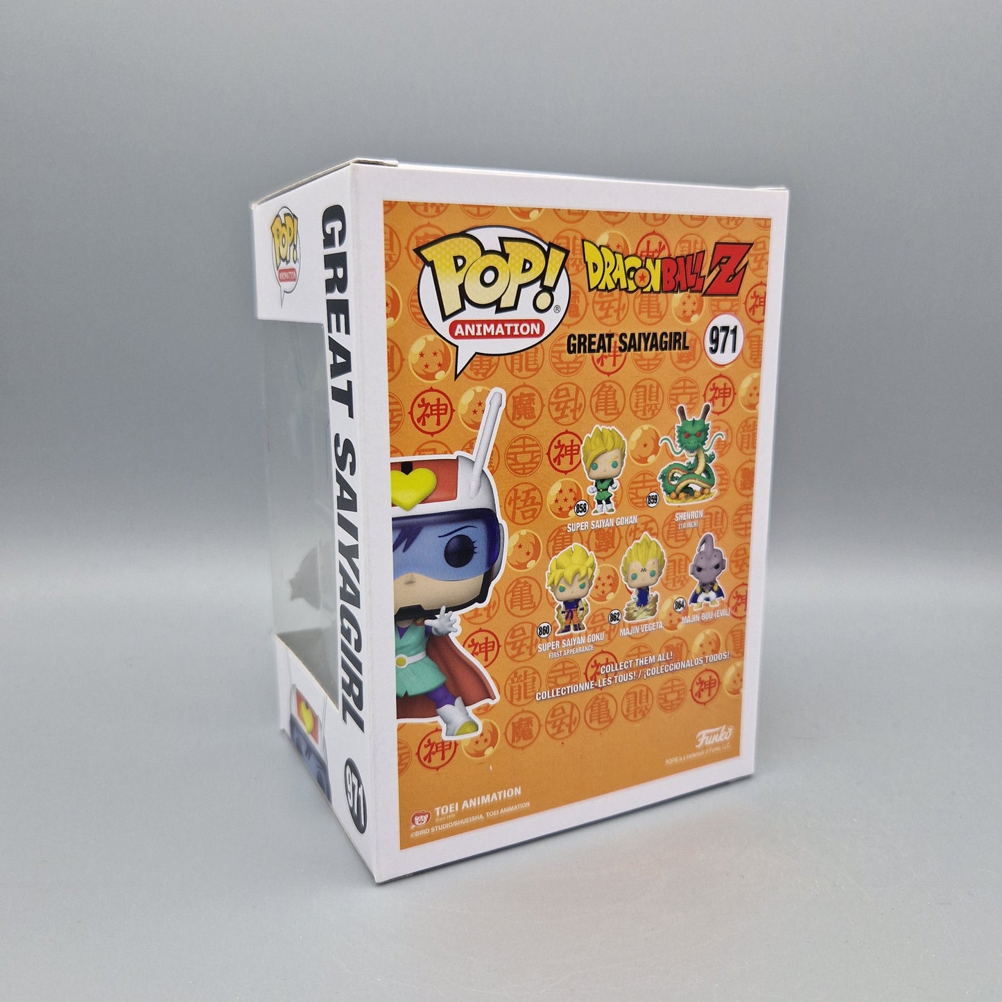 Funko Pop! Animation Dragon Ball Z #971 Great Saiyagirl Special Edition