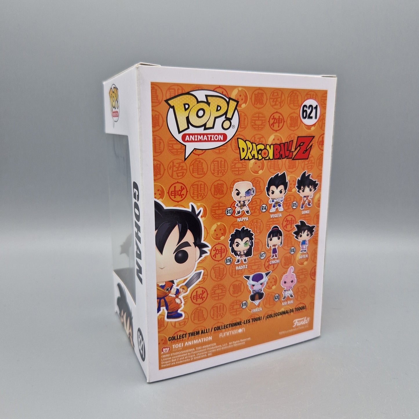 Funko Pop! Animation Dragon Ball Z #621 Gohan Special Edition