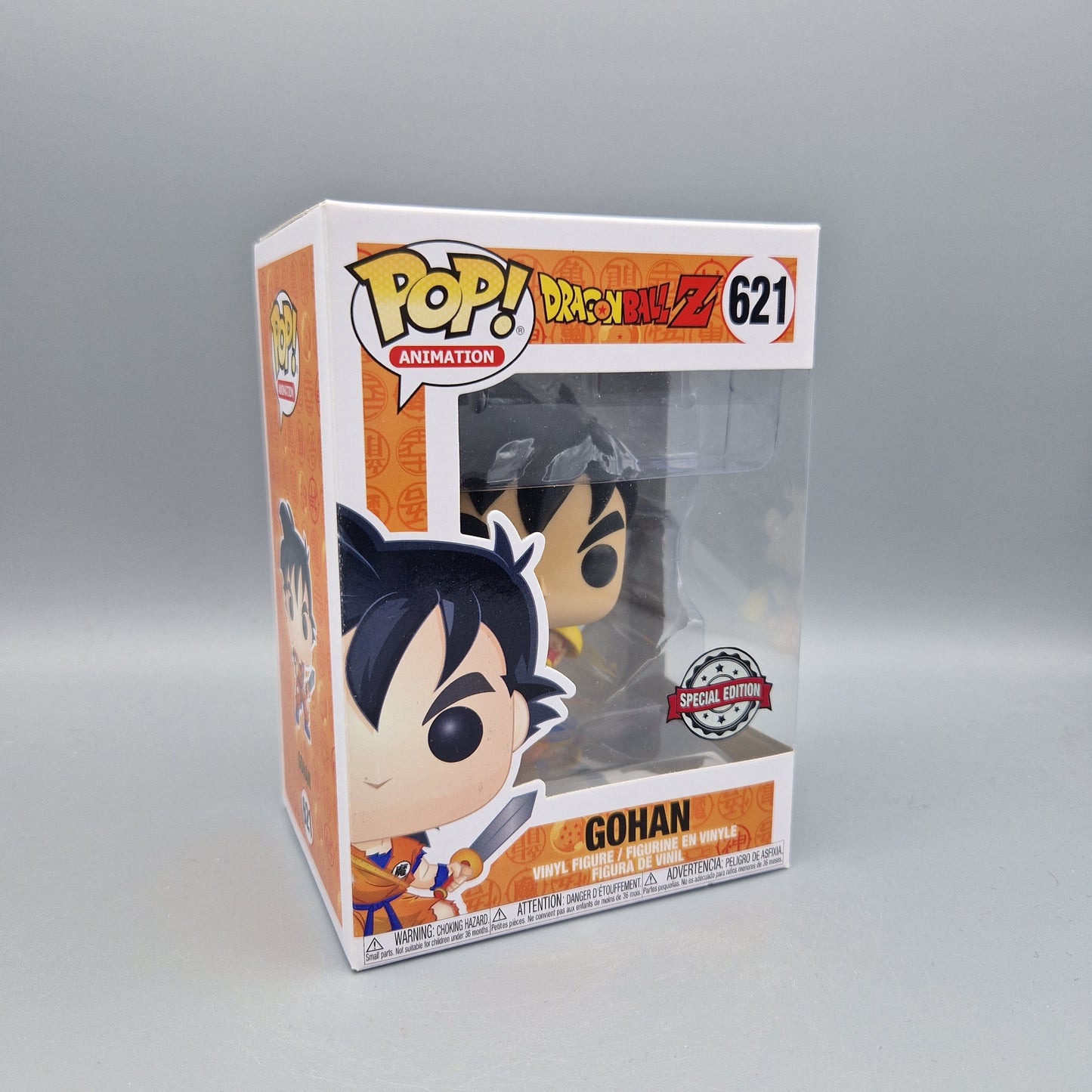 Funko Pop! Animation Dragon Ball Z #621 Gohan Special Edition