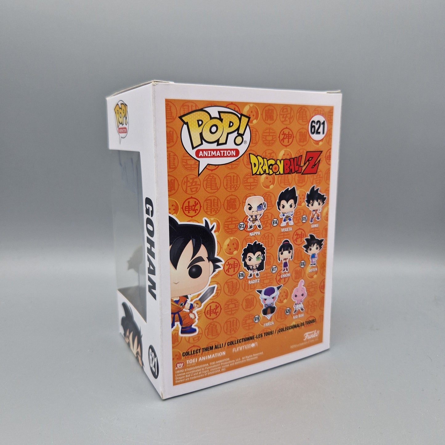 Funko Pop! Animation Dragon Ball Z #621 Gohan Special Edition