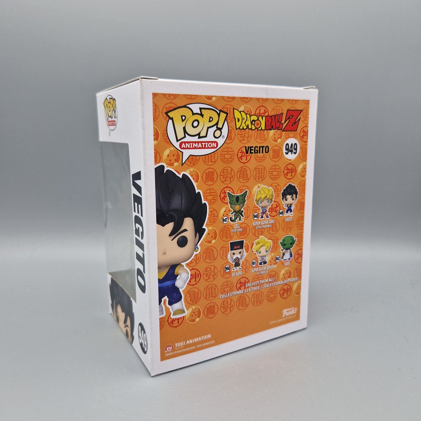 Funko Pop! Animation Dragon Ball Z #949 Vegito Vinylfigur