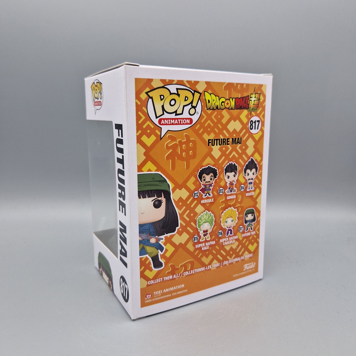 Funko Pop! Animation Dragon Ball Super #817 Future Mai Vinylfigur