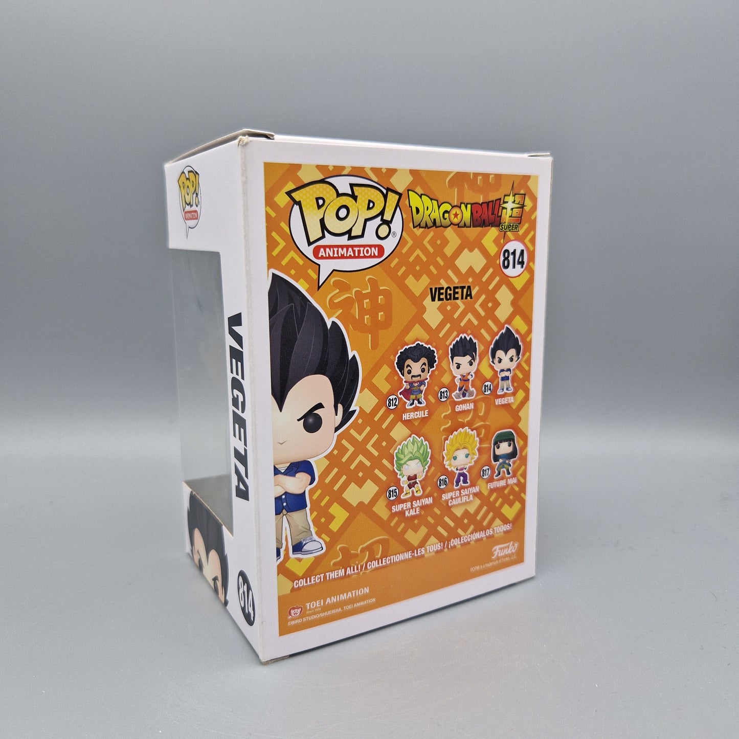 Funko Pop! Animation Dragon Ball Super #814 Vegeta Vinylfigur