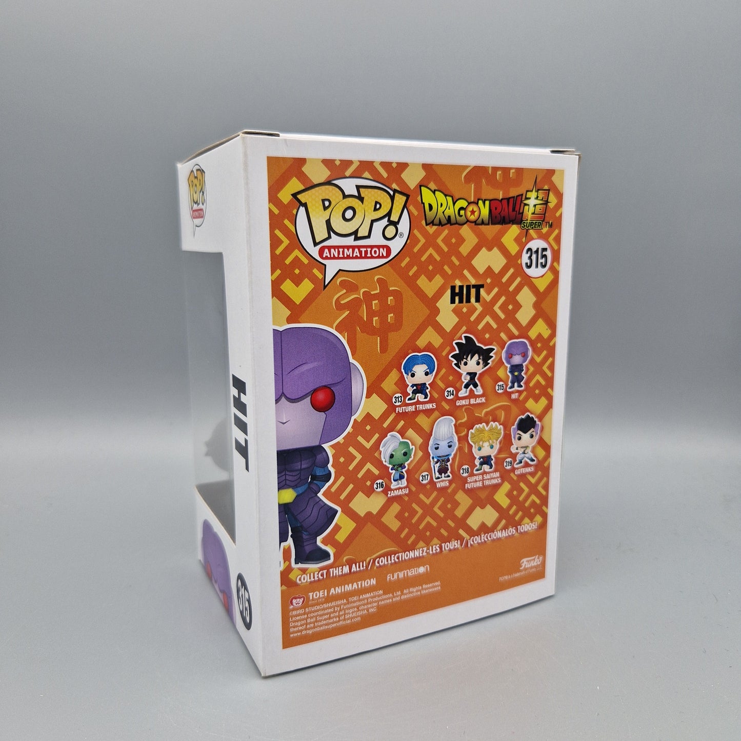 Funko Pop! Animation Dragon Ball Super #315 Hit Exclusive