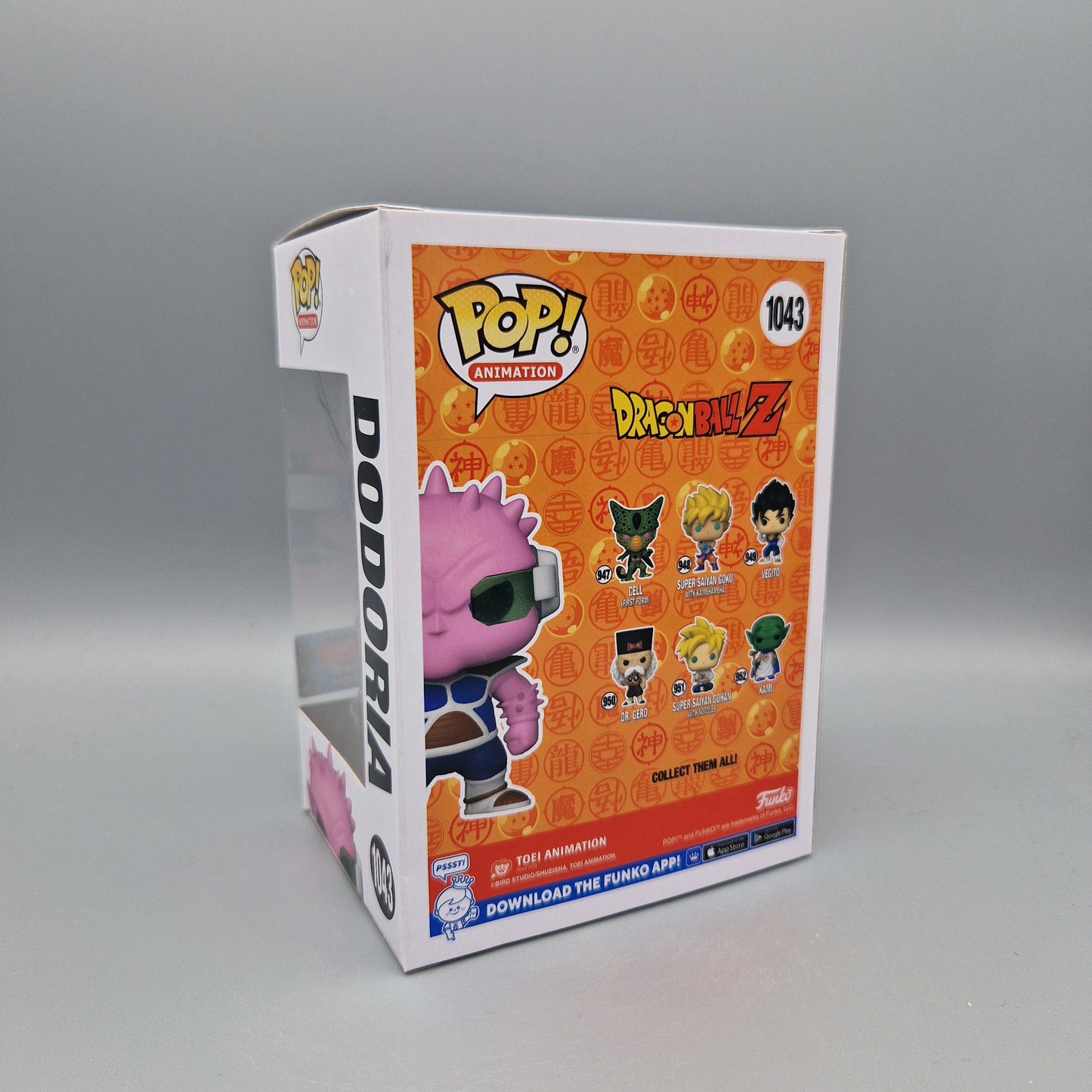 Funko Pop! Animation Dragon Ball Z #1043 Dodoria 2021 Fall Convention