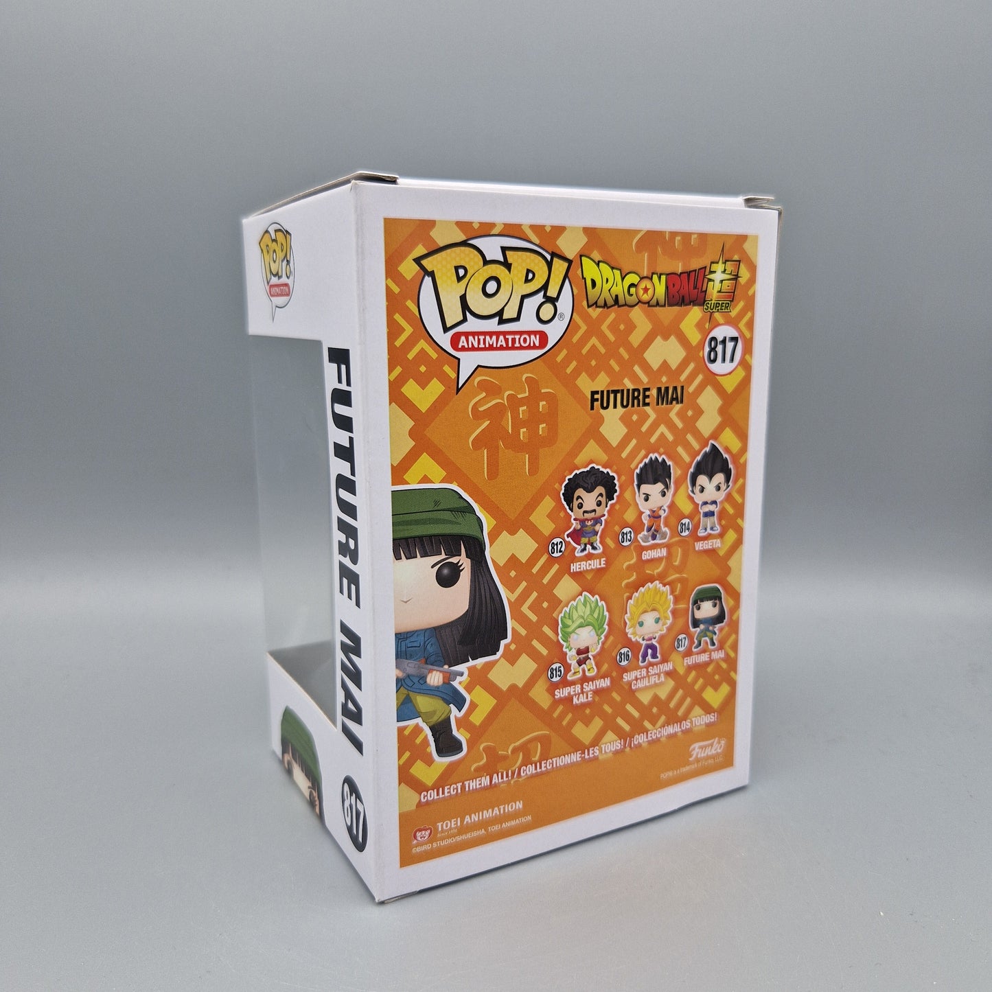 Funko Pop! Animation Dragon Ball Super #817 Future Mai Vinylfigur