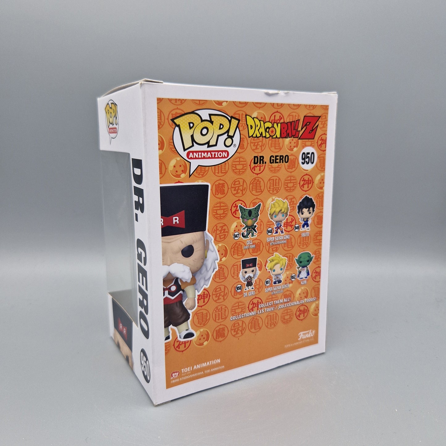 Funko Pop! Animation Dragon Ball Z #950 Dr. Gero Vinylfigur