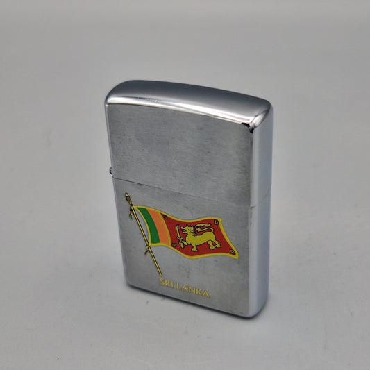 Zippo Feuerzeug Sri Lanka	I XIV (1998)	Lighter - gebraucht - ohne OVP