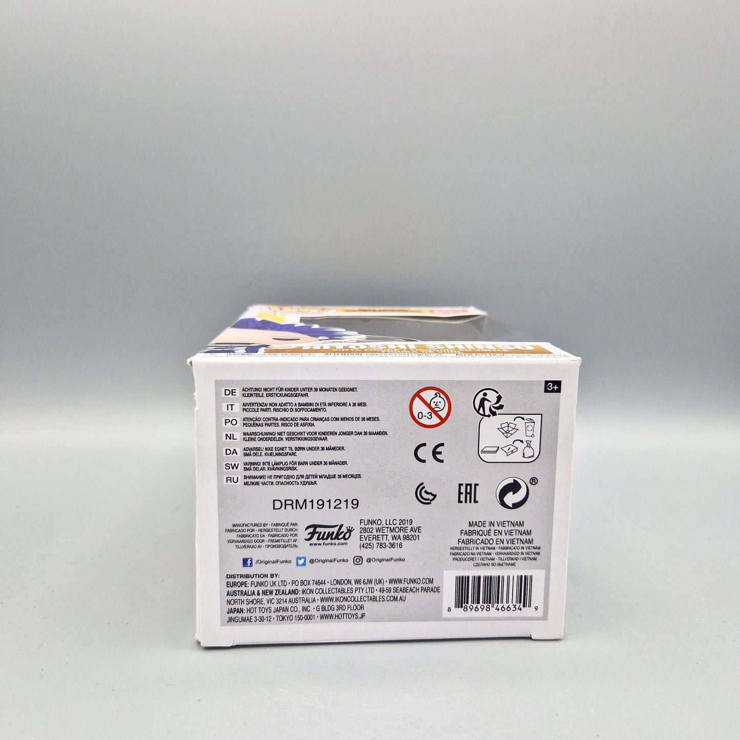 Funko Pop! Animation	My Hero Academia	#695 Hitoshi Shinso	Special Edition