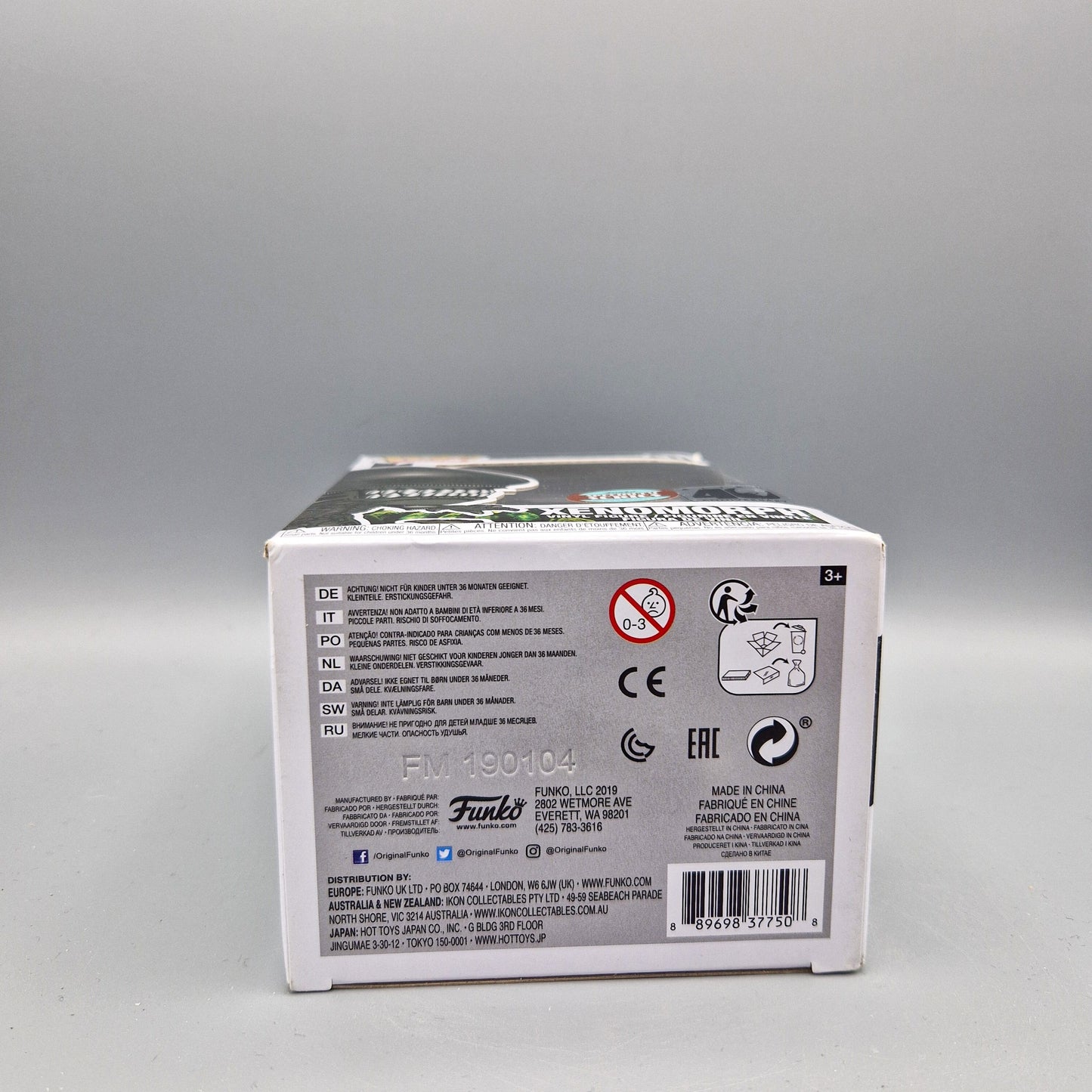 Funko Pop! Movies Alien #731 Xenomorph Specialty Series