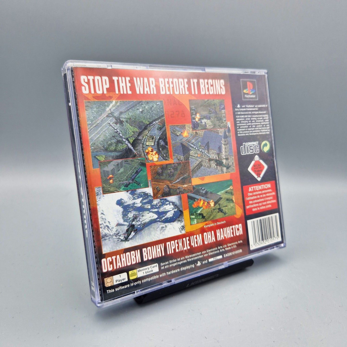 Playstation 1 Spiel: Soviet Strike