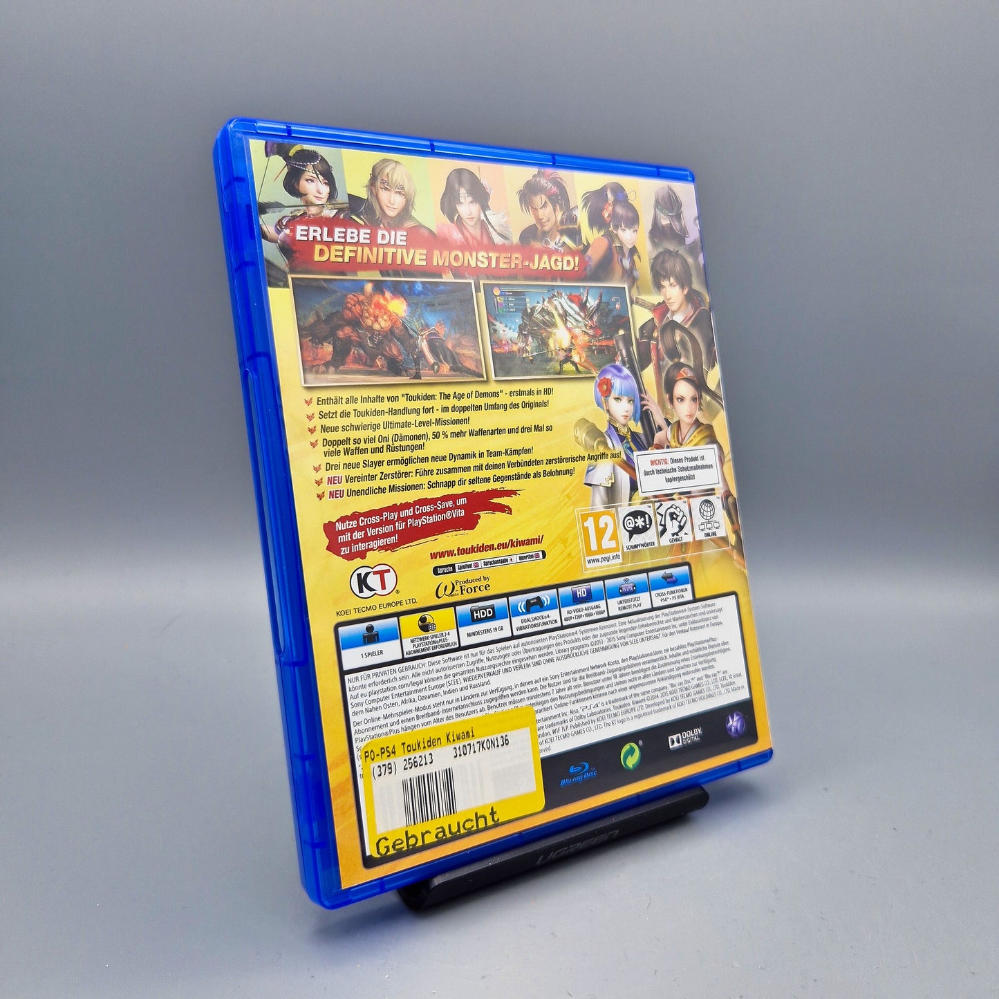 Playstation 4 Spiel: Toukiden Kiwami