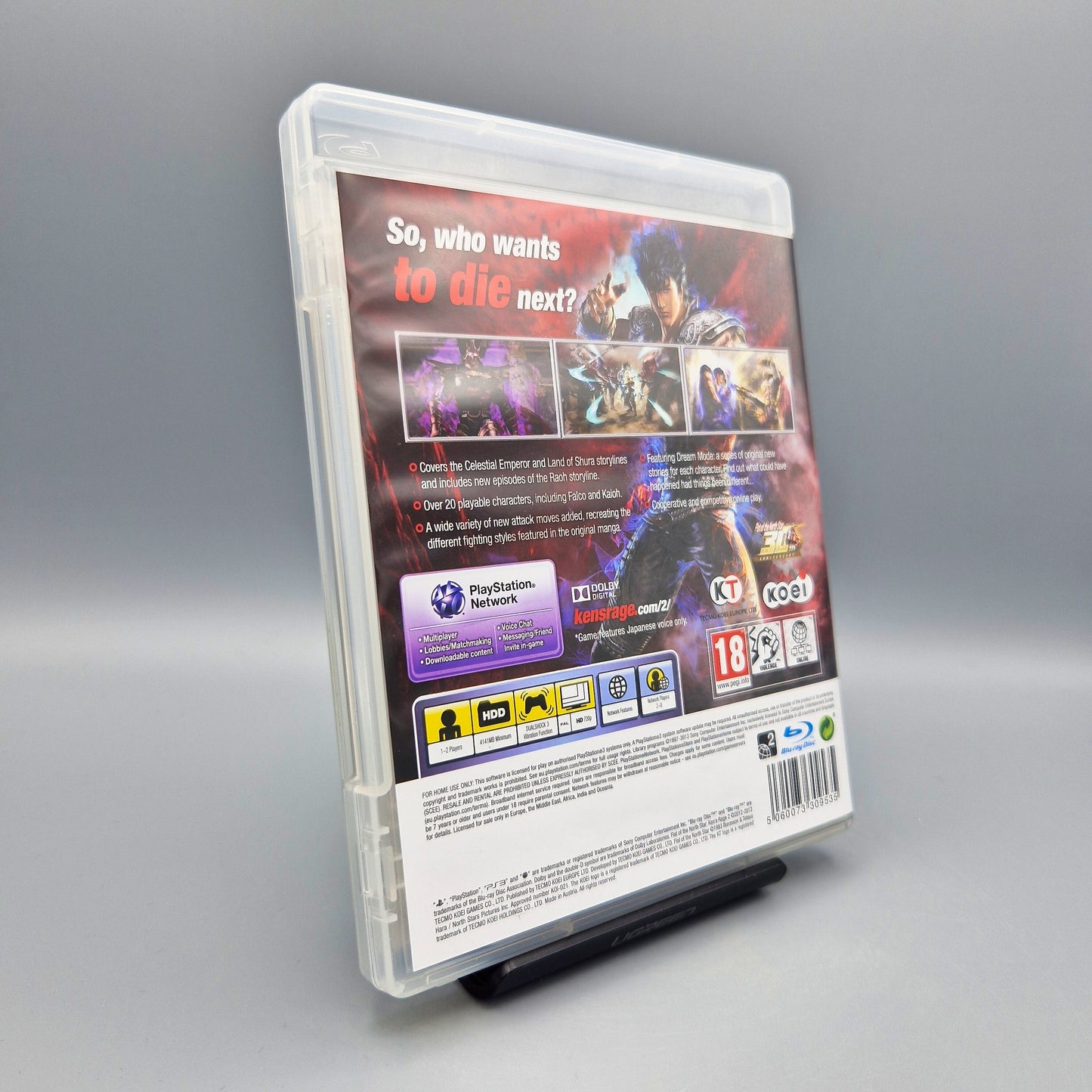 Playstation 3 Spiel: Fist of the North Star: Ken's Rage 2 PS3