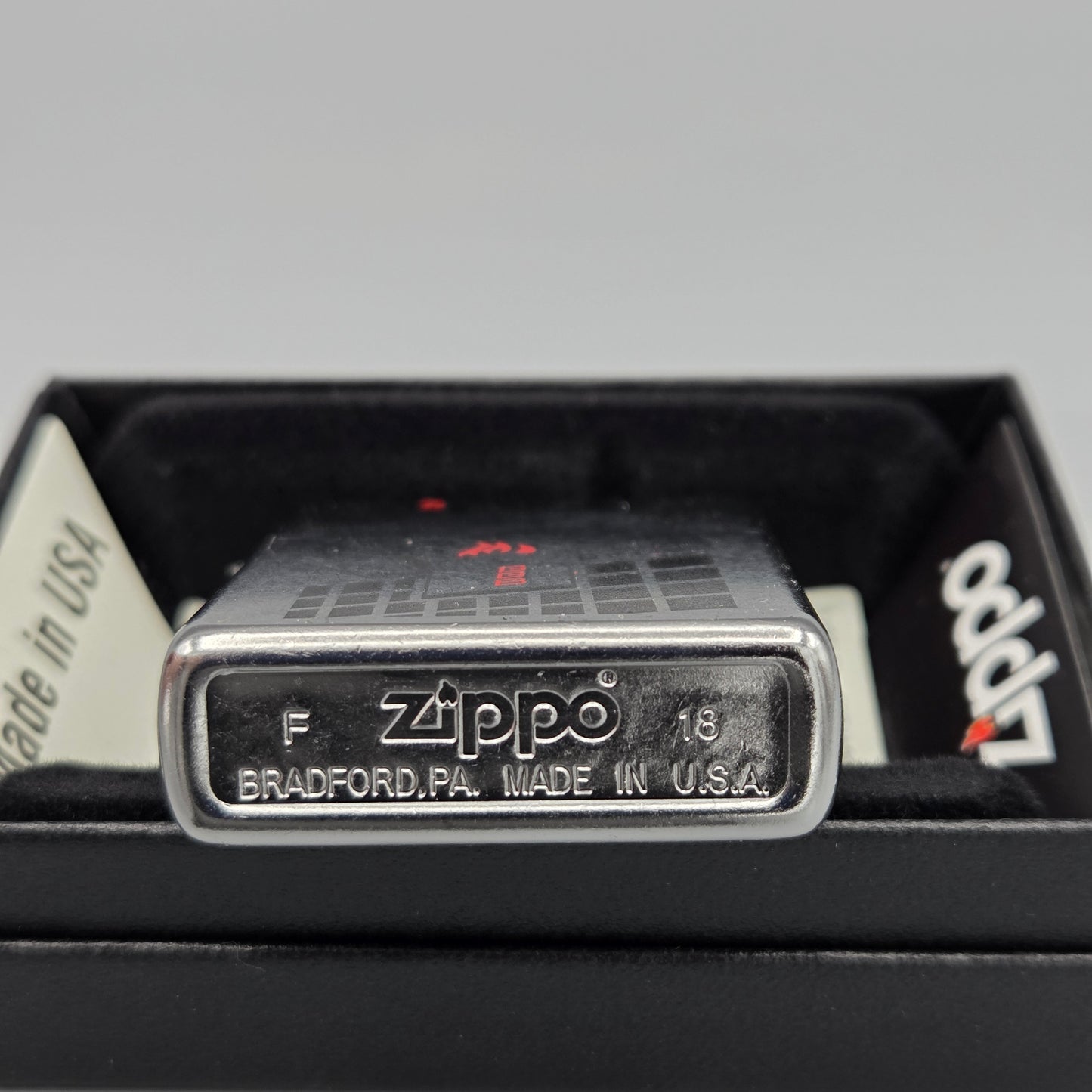 Zippo Barbour Street Feuerzeug Lighter - ungezündet, inkl. Schachtel