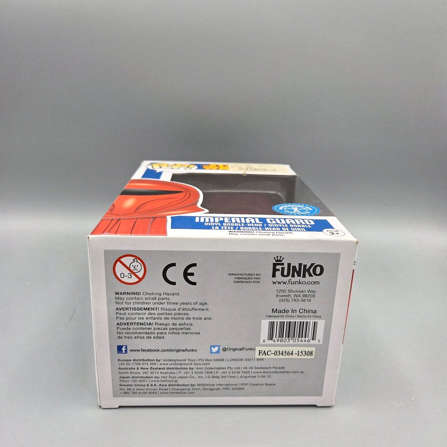 Funko Pop! Star Wars #57 Imperial Guard Exclusive - Vinylfigur