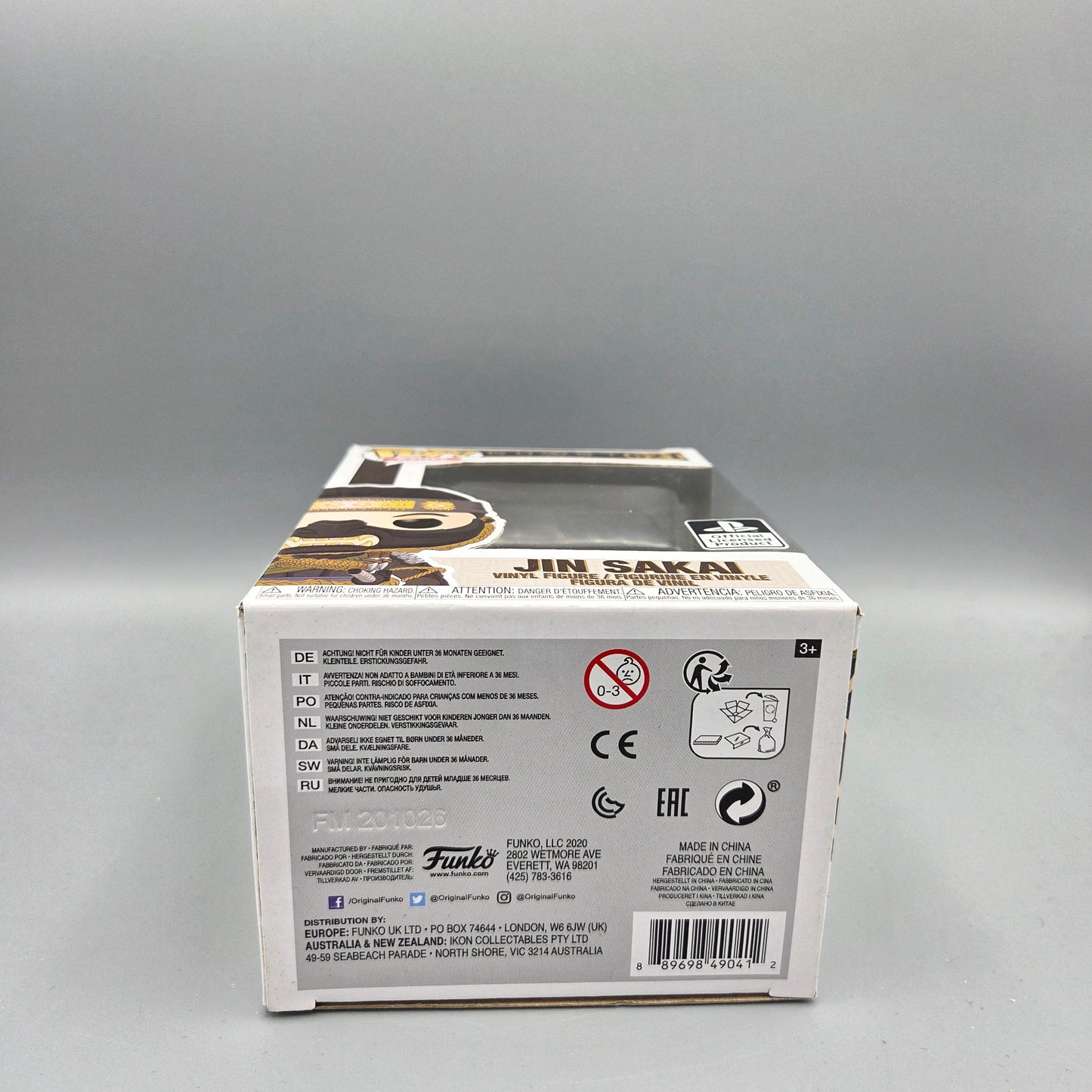 Funko Pop! Ghost of Tsushima #621 Jin Sakai Games Vinylfigur