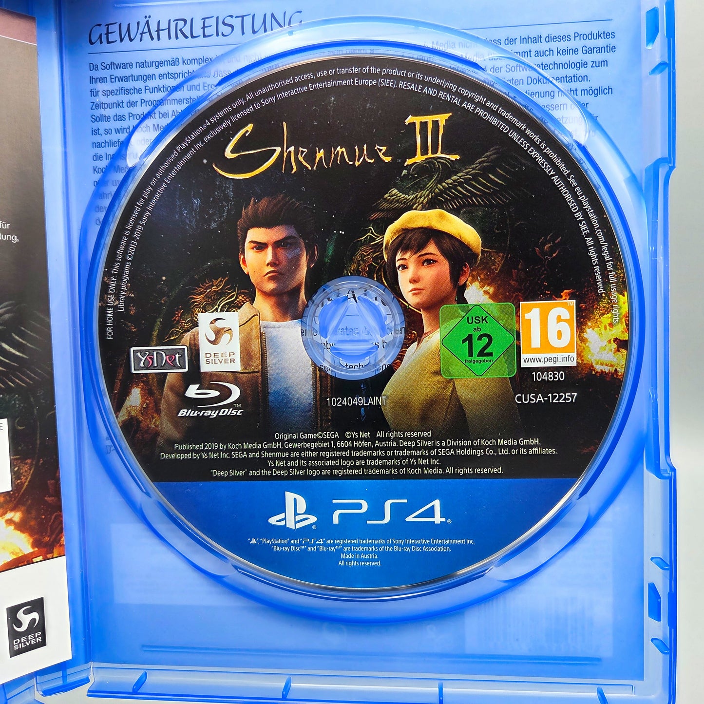 Playstation 4 Spiel: Shenmue III Day 1 Edition PS4
