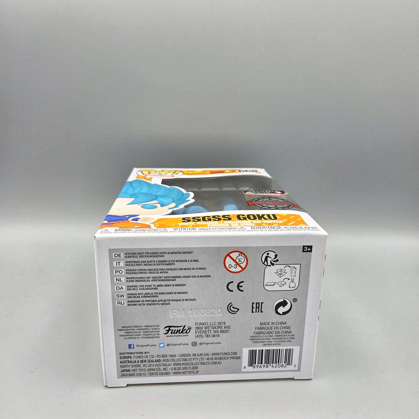 Funko Pop! Dragon Ball Super #668 SSGSS Goku (Special Edition) Animation