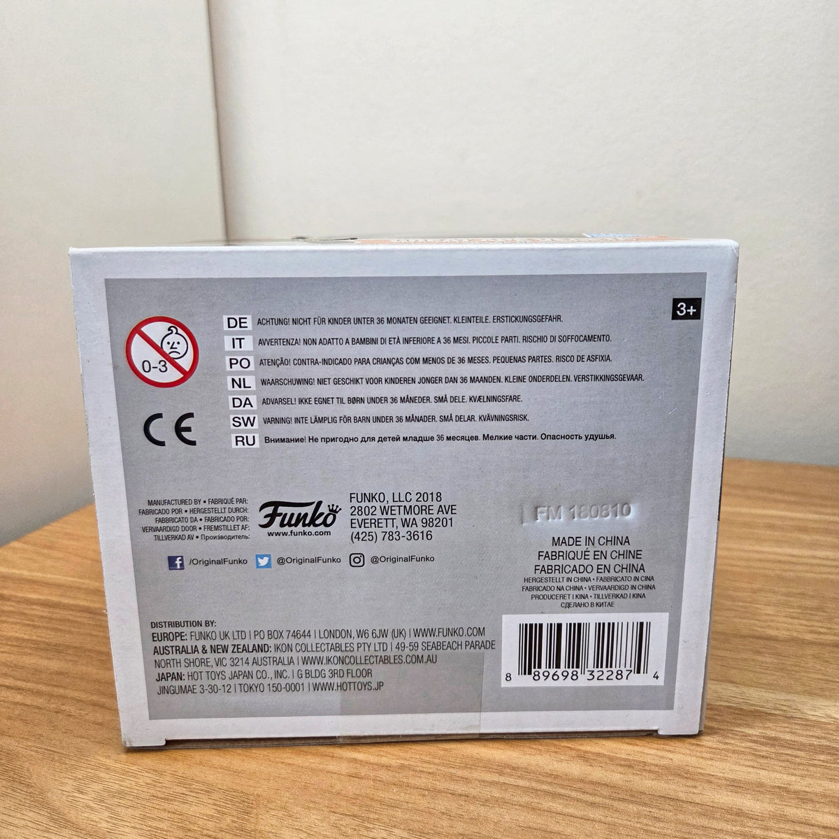 Funko Pop! Dragon Ball Z #434 Great Ape Vegeta 2018 Fall Convention Animation 6-Inch