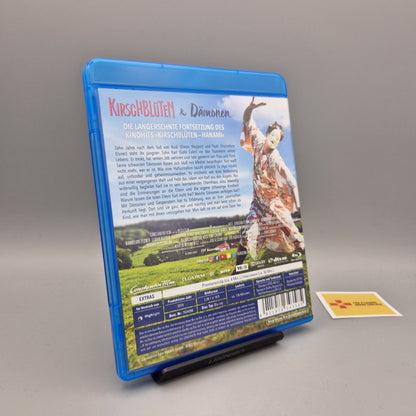 Blu-Ray Film: Kirschblüten & Dämonen Zustand: Sehr Gut
