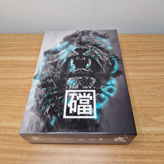 HB13 - Bang Bang	Limited Baba Saad Box	Doppel-CD fehlt