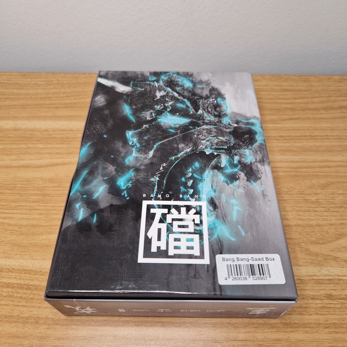 HB13 - Bang Bang	Limited Baba Saad Box	Doppel-CD fehlt