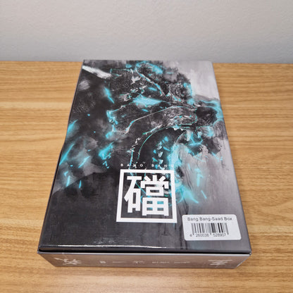 HB13 - Bang Bang	Limited Baba Saad Box	Doppel-CD fehlt