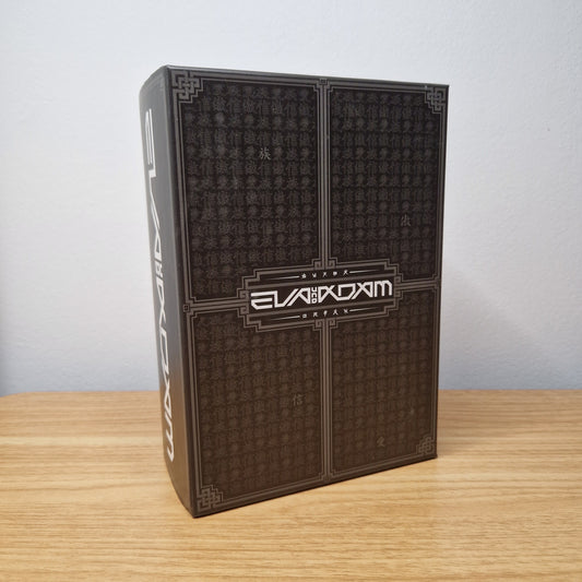 Svaba Ortak - Eva & Adam Box	Limited Edition