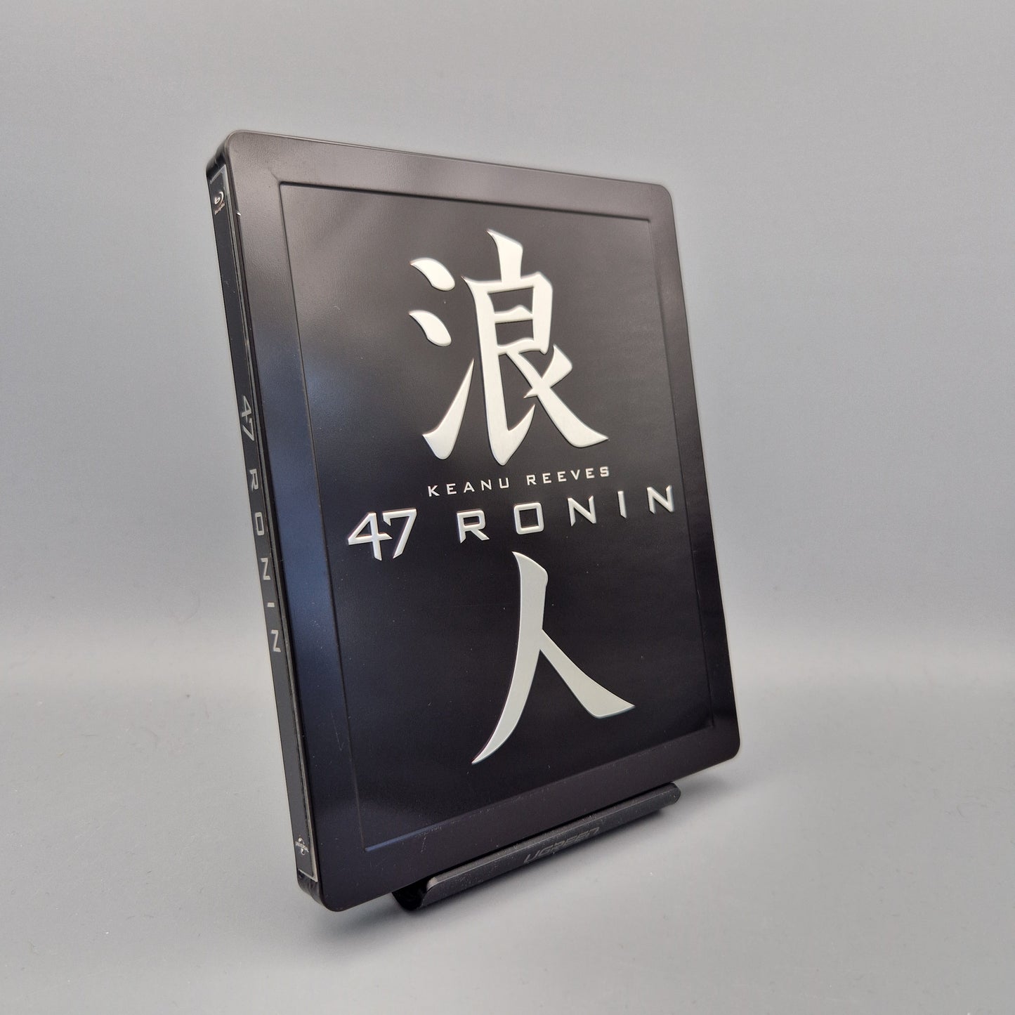 Blu-Ray Film: 47 Ronin 3D + 2D	Steelbook	mit Keanu Reeves	Zustand:	Gut