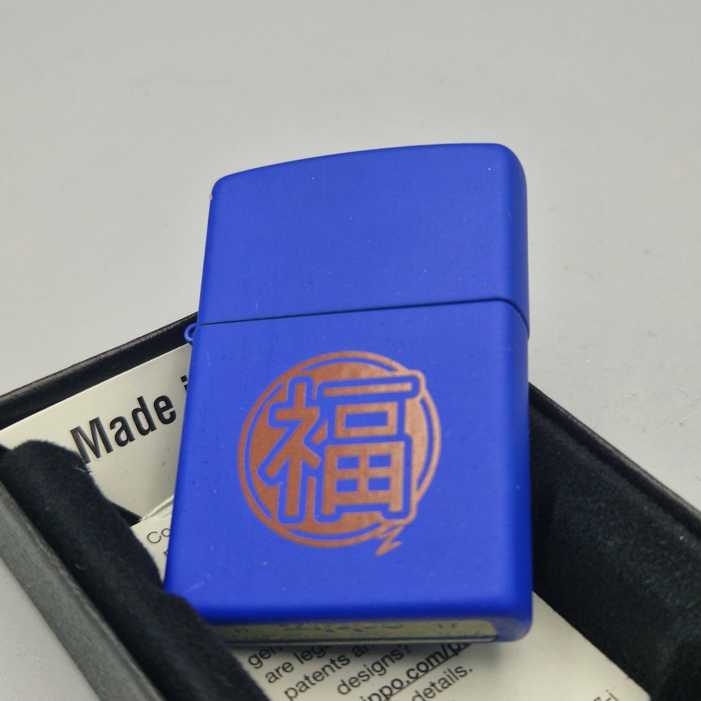 Zippo Feuerzeug Japanese Good Luck	H17	Lighter - ungezündet
