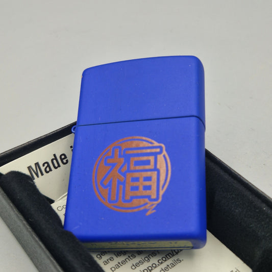 Zippo Feuerzeug Japanese Good Luck	H17	Lighter - ungezündet