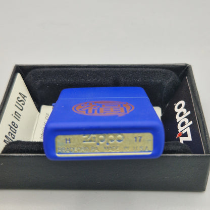 Zippo Feuerzeug Japanese Good Luck	H17	Lighter - ungezündet