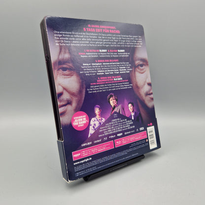 4K Ultra HD Blu-Ray: Oldboy	Steelbook	von Park Chan-Wook