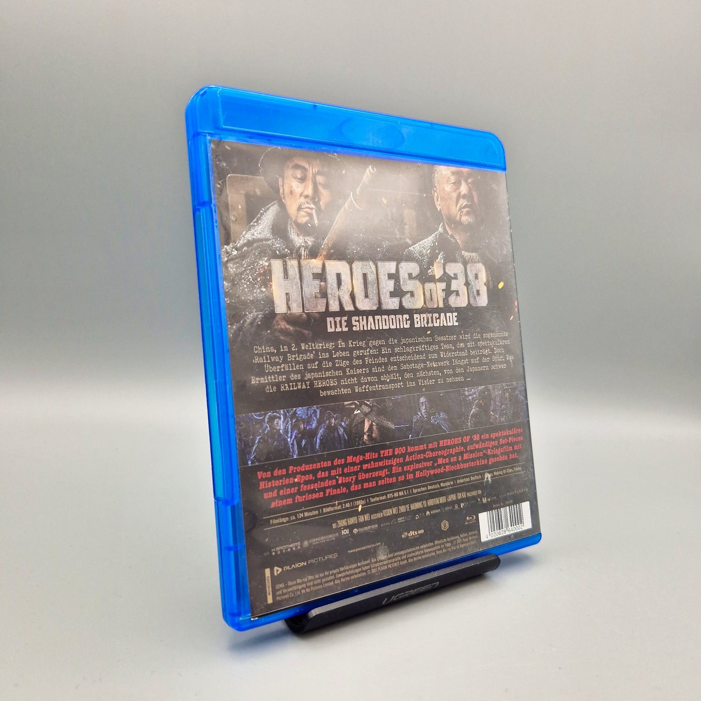 Heroes of '38 - Die Brigade von Shandong		Blu-Ray Film