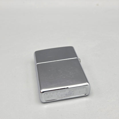 Zippo Eagle - Wild and Free	F XII (1996)	Feuerzeug	Lighter - ungezündet