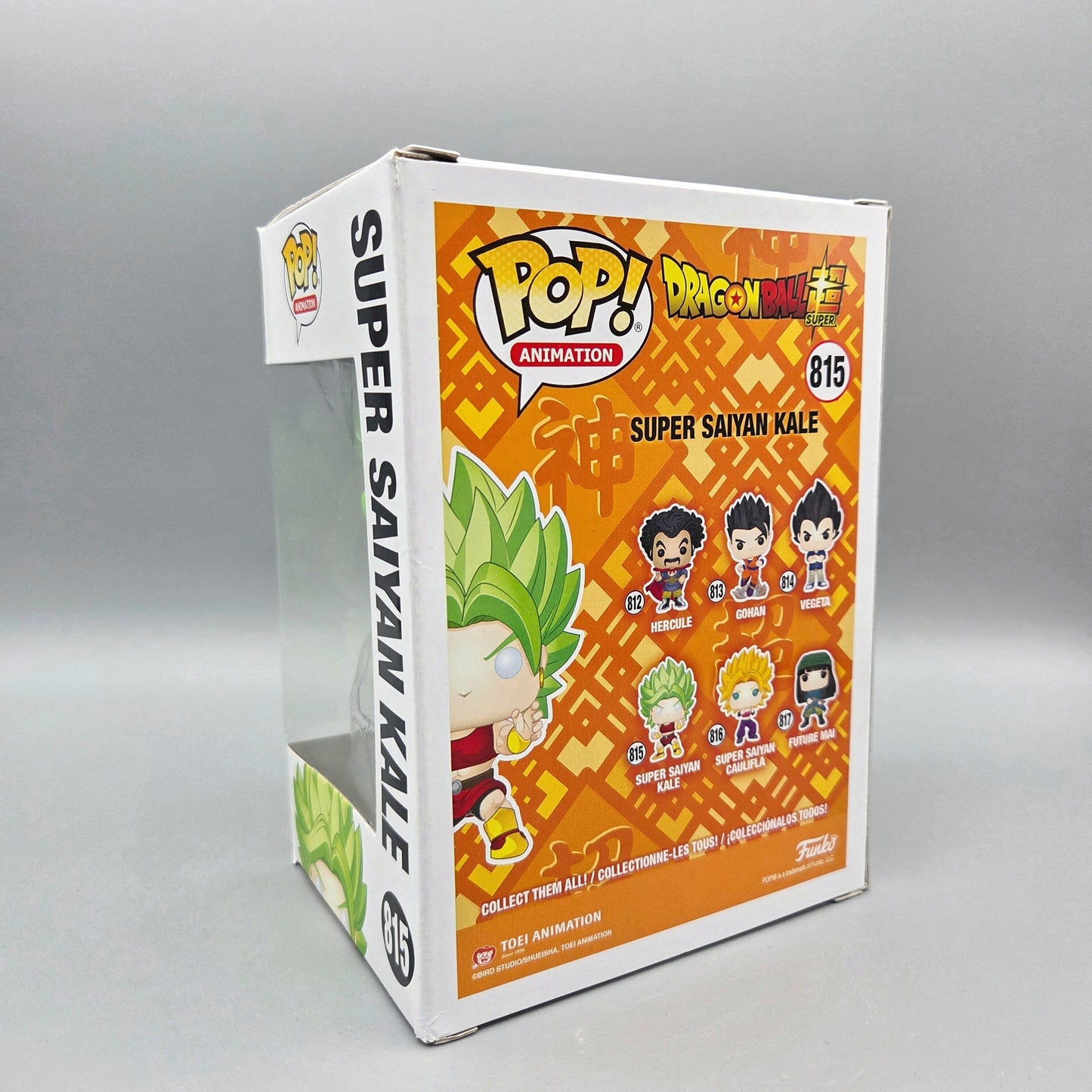 Funko Pop! Dragon Ball Super	#815 Super Saiyan Kale		Animation	Vinylfigur