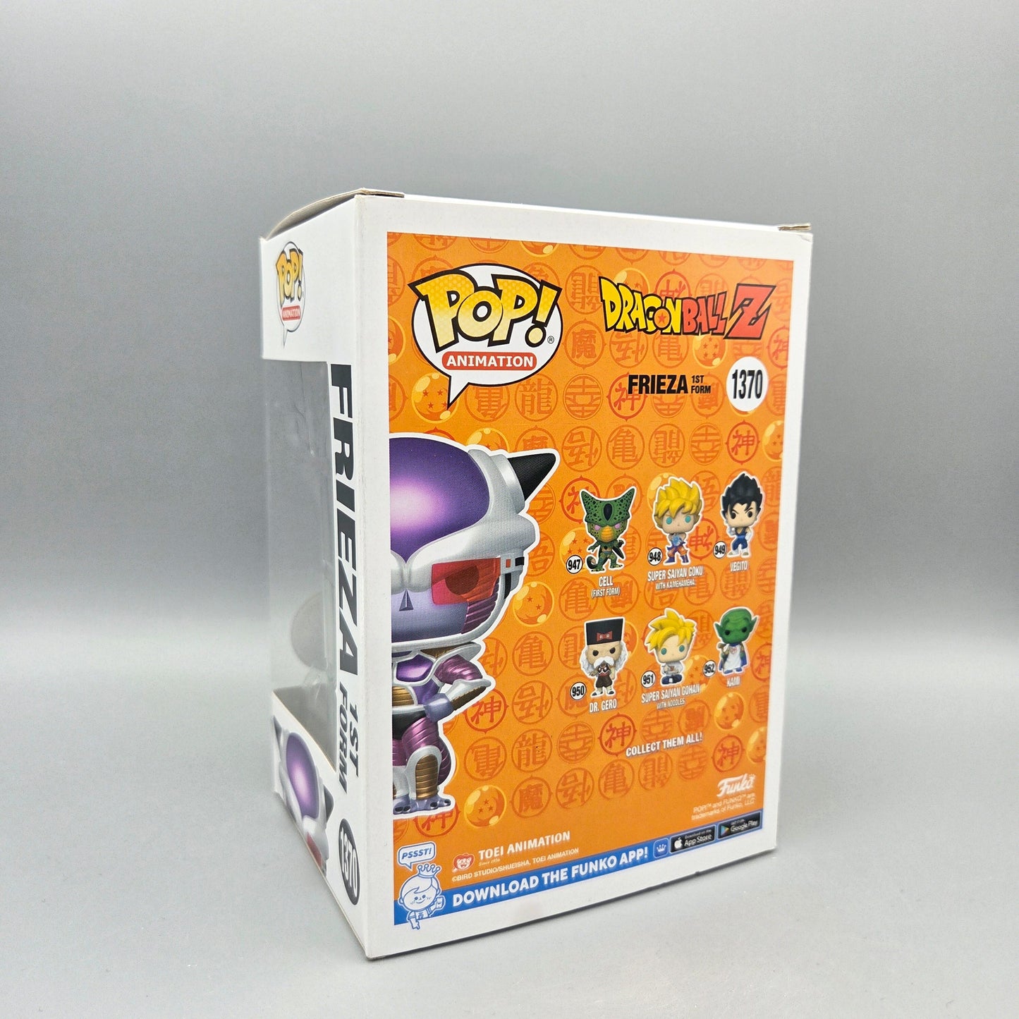 Funko Pop! Dragon Ball Z	#1370 Frieza 1st Form	Special Edition	Animation	Vinylfigur