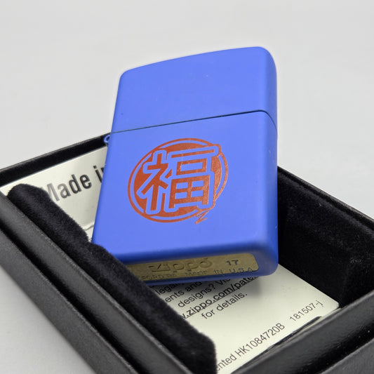 Zippo Good Luck		Feuerzeug	Lighter - ungezündet, inkl. Schachtel