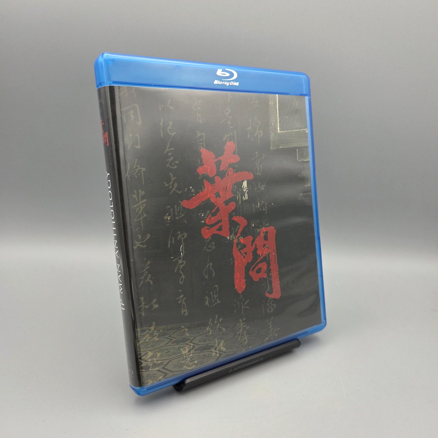 IP Man - Anthology		Blu-Ray Film	im Pappschuber